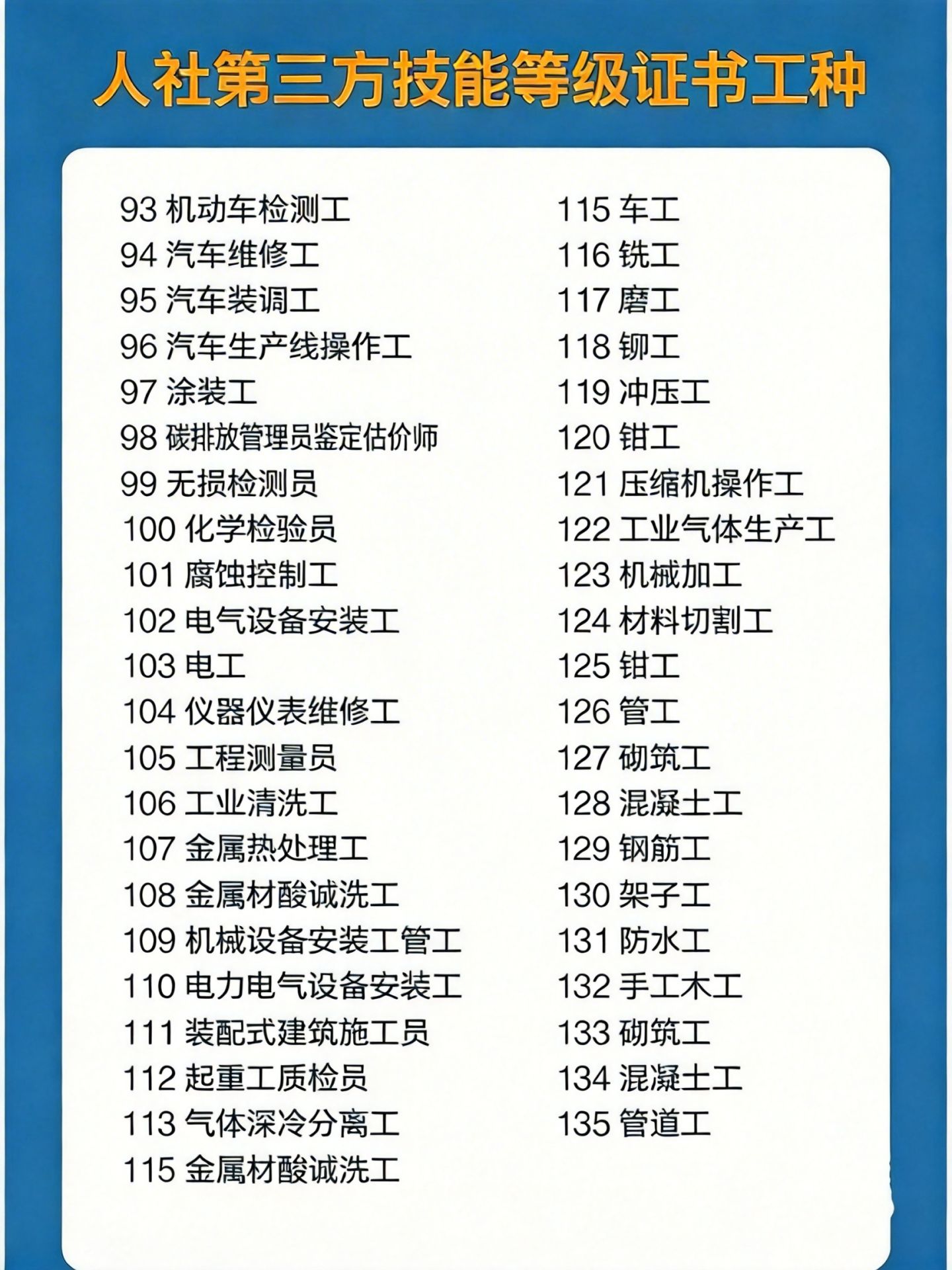 a5cf4e4d-fb85-476b-af2e-87ebc29339b2.jpg